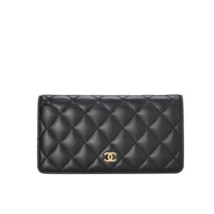 Chanel Black Quilted Classic Long Flap Wallet 19.5Cm